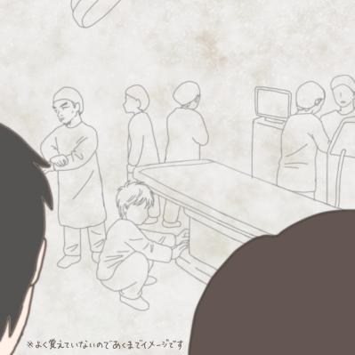 いざ！手術室入室。様子は？痛みは？【実録！40代婦人科トラブル＃34】（サムネイル画像6）