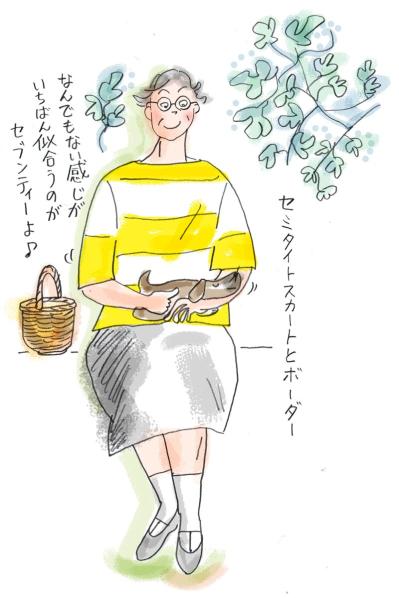 70歳の誕生日を特別に！【イラストレーター本田葉子さん】が語る「誕生日のお墓参り」という新しい選択（サムネイル画像2）