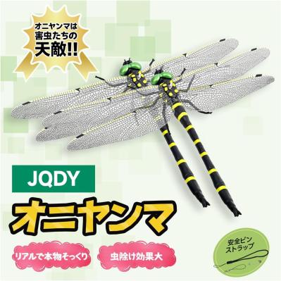 【害獣・害虫対策】口コミ評価が高い商品をピックアップ！ 虫よけ、ネコよけは【Amazonタイムセール】最大79％OFF（サムネイル画像2）