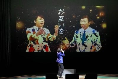 くも膜下出血から奇跡的に復活した平浩二さん、名コンビ・石田社長＆保科有里さん…感動と笑いが詰まった【夢グループ20周年記念コンサート】第2部レポート（サムネイル画像14）