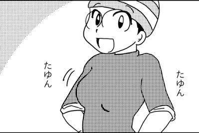 「すぐ買えない」…乳がん患者の胸パッド購入のタイミングとは？【乳癌日記 #44】