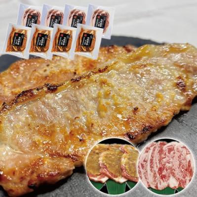 【最大31％OFF】なめ茸や豚ロース肉が最大31％OFF！お得な【ごはんのお供】特集【Amazonタイムセール】（サムネイル画像4）