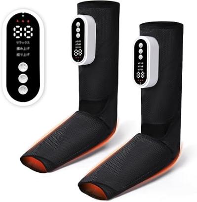 【最大47％OFF】梅雨のだるさ解消グッズ特集！筋膜リリースガンやEMSベルトが今だけ特価【Amazonタイムセール】（サムネイル画像3）