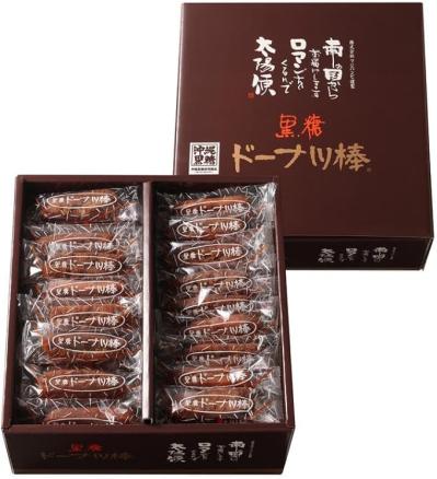 【大容量お菓子】最大27％OFF！家や会社の間食、おでかけ用おやつにもピッタリ！【Amazonタイムセール】（サムネイル画像2）