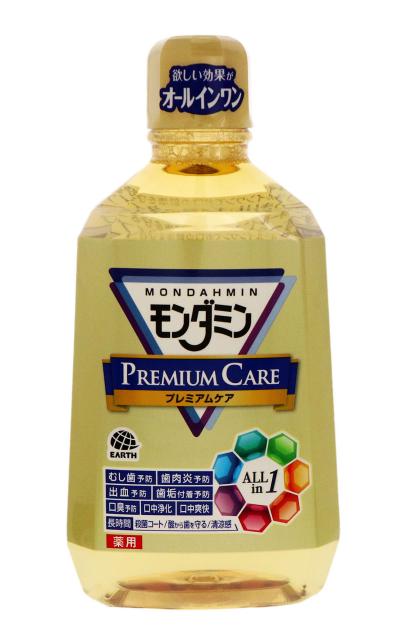 【50代からの歯のお手入れ】「歯間ブラシのような歯ブラシも！」編集部注目の最新・オーラルケアアイテム【12選】（サムネイル画像12）