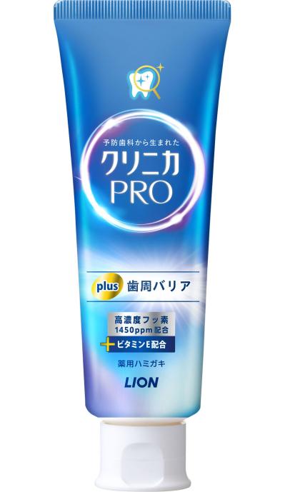 【50代からの歯のお手入れ】「歯間ブラシのような歯ブラシも！」編集部注目の最新・オーラルケアアイテム【12選】（サムネイル画像9）