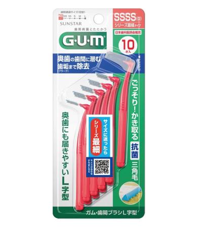 【50代からの歯のお手入れ】「歯間ブラシのような歯ブラシも！」編集部注目の最新・オーラルケアアイテム【12選】（サムネイル画像6）