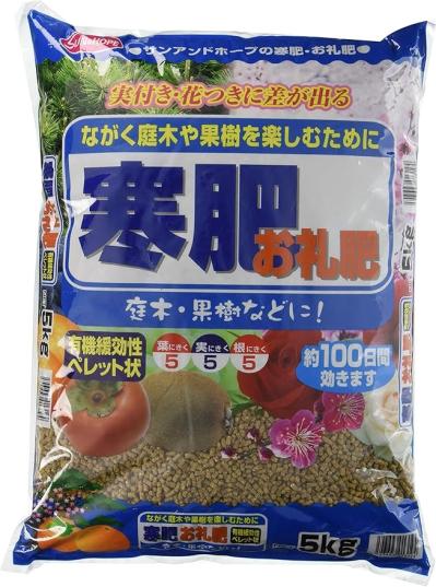 苗や肥料、プランターが【最大25%OFF！】ベランダで始めるさつまいも栽培!?【Amazonタイムセール】（サムネイル画像4）
