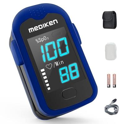 【最大30％OFF】家にあると安心する【健康家電】非接触検温計、血圧計、パルスオキシメーター…【Amazonタイムセール】（サムネイル画像3）