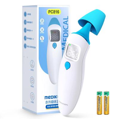 【最大30％OFF】家にあると安心する【健康家電】非接触検温計、血圧計、パルスオキシメーター…【Amazonタイムセール】（サムネイル画像2）