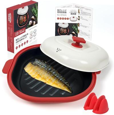 あったら便利♪調理グッズ【最大33％OFF】ノンフライヤー、小型ミキサー、電子レンジ調理器も【Amazonタイムセール】（サムネイル画像2）