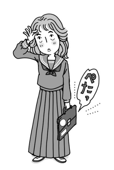 【昭和のファッション・食べ物】横浜発の「ハマトラ」がブームに！ 少女時代に流行したのは？（サムネイル画像2）