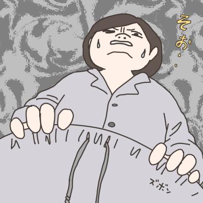 子宮全摘の手術2日後…気になるシャワー浴。傷口は大丈夫？【実録！40代婦人科トラブル＃41】（サムネイル画像10）