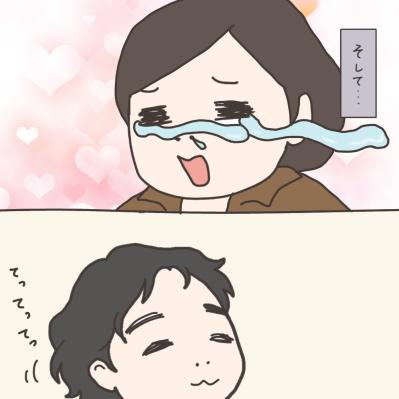 ついに退院！退院の瞬間はあっさりしすぎ？【実録！40代婦人科トラブル＃48】（サムネイル画像10）