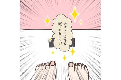 子宮全摘。執刀医との再会！先生が私に言ったのは？【実録！40代婦人科トラブル＃45】