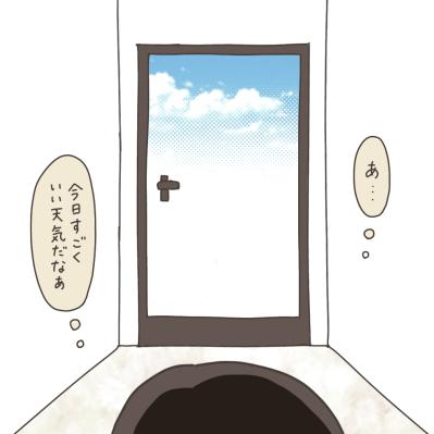 執刀医の先生にお礼を言えた。先生の言葉に驚きの理由は？【実録！40代婦人科トラブル＃42】（サムネイル画像10）