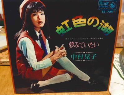 【昭和の懐かしい音楽】洋楽にハマり、ベイ・シティ・ローラーズのコンサートへ！ 少女時代に好きだったのは？（サムネイル画像4）