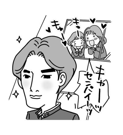 【昭和の学校生活・遊び】フラフープが大流行。クラス全員が集めていた「なめ猫」グッズ… 少女時代の懐かしい思い出は？（サムネイル画像2）