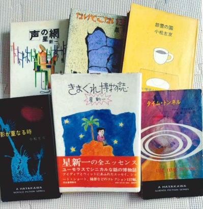 りぼん、なかよし、少女フレンド、マーガレット…【昭和のマンガ・アニメ・本】 少女時代に夢中になったのは？（サムネイル画像3）