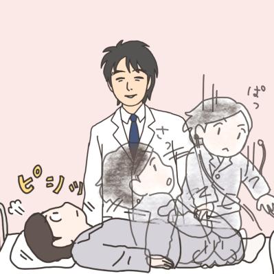 子宮全摘の手術2日後…気になるシャワー浴。傷口は大丈夫？【実録！40代婦人科トラブル＃41】（サムネイル画像5）