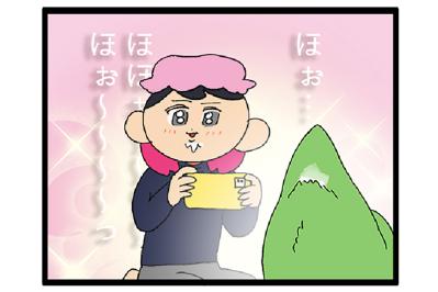 飼い主がインコの夜更かしを怒れなかった理由とは？【鳥マンガ＃80】