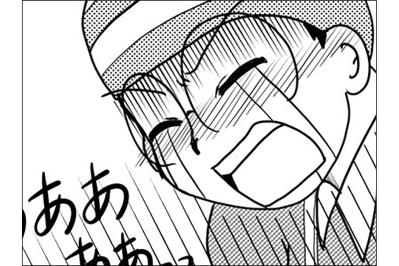 ありえない！右胸摘出後の体重の変化が残念すぎた【乳癌日記 #66】