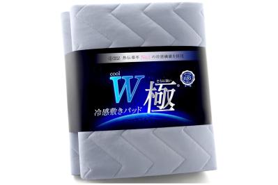 暑い夜も快適に！ひんやりリラックスタイムを♪【最大28％OFF】アイマスク、冷感敷パッド、冷感肌掛け…【Amazonタイムセール】 