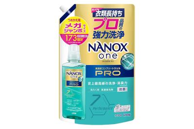 年に一度のセール開催中！【洗濯洗剤】が最大37％OFFでお得にストック！重たい買い物も【Amazonプライムデー先行セール】で♪