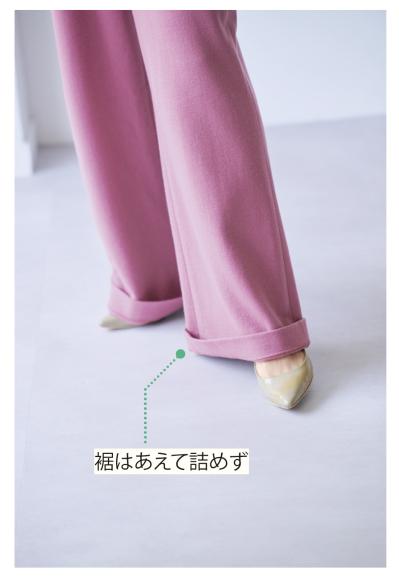 63歳のスタイリングが大変身！ドラマスタイリスト【西ゆり子さん】のおしゃれレッスン「品のいいカジュアルが完成！」（サムネイル画像8）