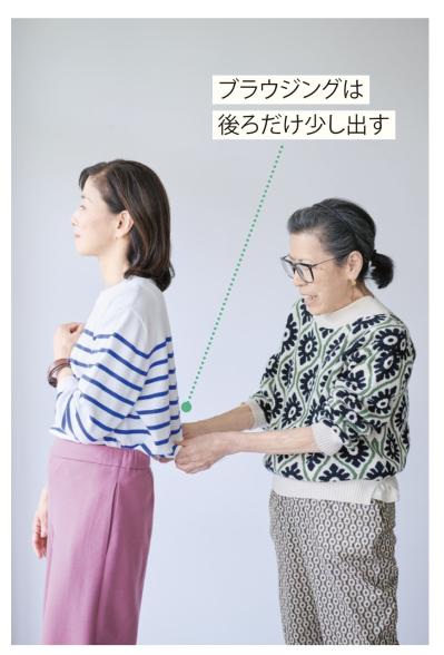 63歳のスタイリングが大変身！ドラマスタイリスト【西ゆり子さん】のおしゃれレッスン「品のいいカジュアルが完成！」（サムネイル画像7）