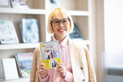 大人気あやみん先生のレクチャーが受けられる！「おかえり、私」プロジェクト始動します