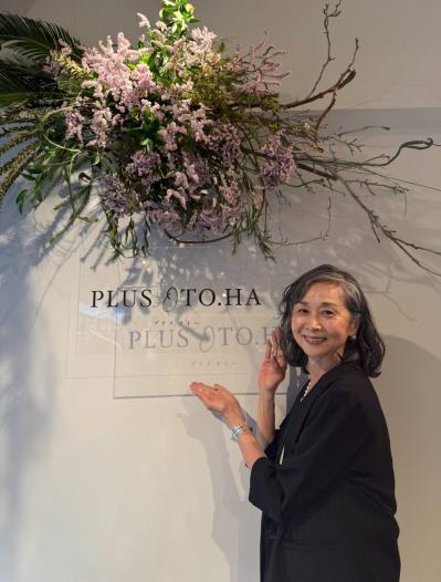 大人気あやみん先生のレクチャーが受けられる！「おかえり、私」プロジェクト始動します（サムネイル画像2）