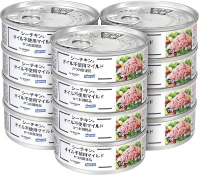 プライムデー先行セールがすごい！【最大55％OFF】ストックできる食品をお得にゲットしよう♪【Amazonタイムセール】（サムネイル画像4）