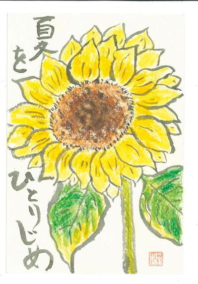 「明け方3～4時くらいまで踊ることもあった」70代読者が高校生の頃踊ったのは？（サムネイル画像2）