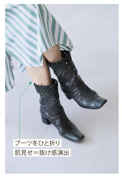 63歳「暗い色ばかりではなく、カラフルな服にも挑戦したい！」読者モデルのファッションにドラマスタイリスト【西ゆり子さん】がアドバイス（サムネイル画像8）