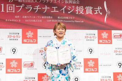 山田邦子（サムネイル画像）