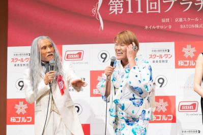 片岡鶴太郎　山田邦子（サムネイル画像）