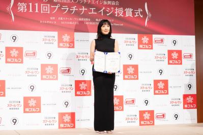 草刈民代（サムネイル画像）