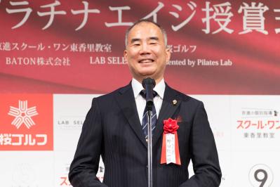 野口聡一（サムネイル画像）