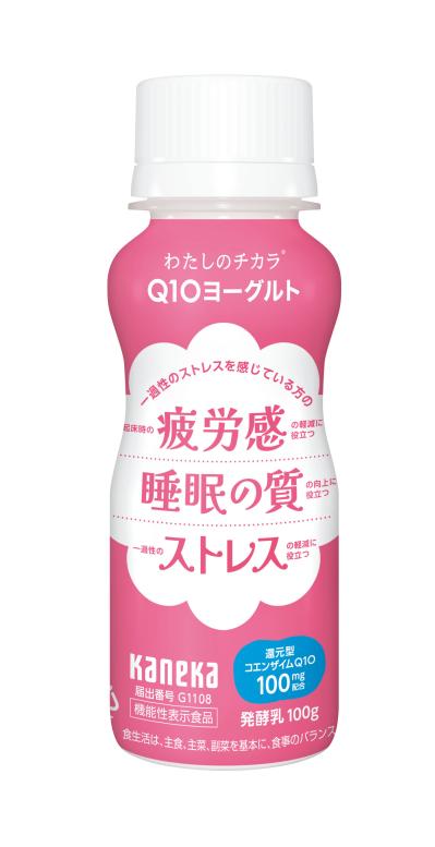 【中高年以上の眠活】寝具を変えるだけではダメ！食事に足すだけで睡眠力向上「サプリメント＆ドリンク4選」（サムネイル画像4）
