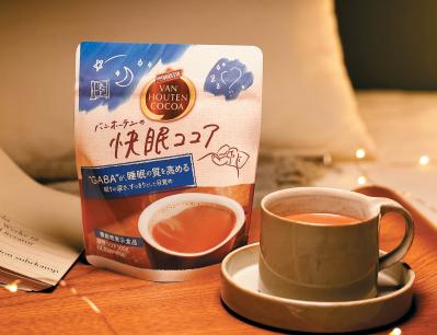 ぐっすり眠れる秘密はこれ！快眠ココアや和紙枕カバーなど【最新快眠グッズ】6選（サムネイル画像7）