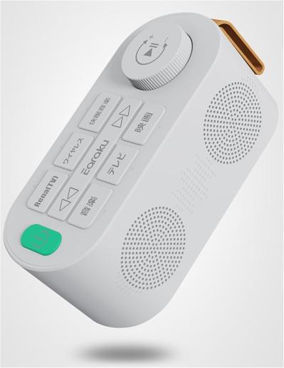 【最大38％OFF】あれ？テレビの音が聞こえない⁉【手元スピーカー】手軽に使えて快適♪プレゼントにも！【Amazonタイムセール】（サムネイル画像2）