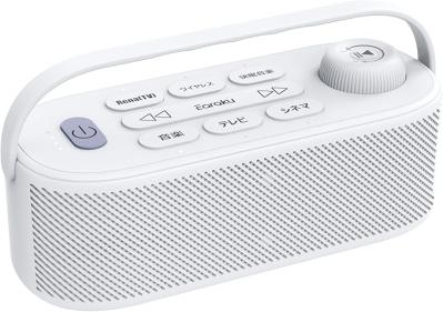 【最大38％OFF】あれ？テレビの音が聞こえない⁉【手元スピーカー】手軽に使えて快適♪プレゼントにも！【Amazonタイムセール】（サムネイル画像4）