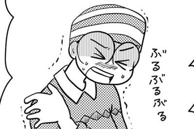 震えるほど痛すぎる右胸！病院に行く？行かない？【乳癌日記 #76】