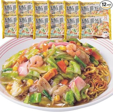 【冷凍食品】あと1品、小腹がすいた時の間食にも♪【最大54％OFF】でお得にストック！【Amazonタイムセール】（サムネイル画像4）