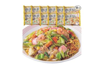 【冷凍食品】あと1品、小腹がすいた時の間食にも♪【最大54％OFF】でお得にストック！【Amazonタイムセール】