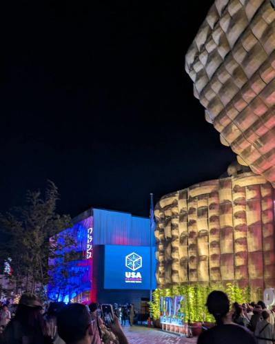 50代におすすめ「疲れない大阪万博プラン」とは？夕方からの万博は半額以下！予約なしで楽しむコツとは？（サムネイル画像2）