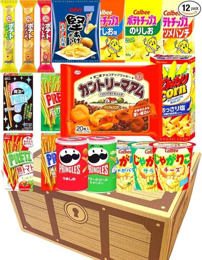 【最大43％OFF】おやつがお買い得！【お菓子詰め合わせ】サークルへの差し入れ、イベントにも！【Amazonタイムセール】（サムネイル画像4）