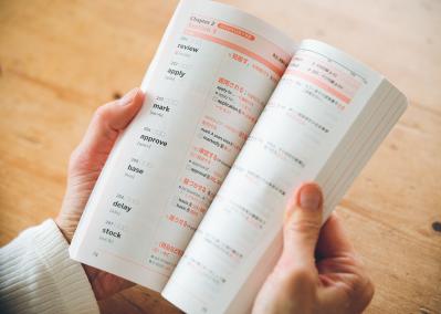 「収入が6割減ってもこれなら大丈夫！」【自分の力でもてるサイズ】で心も体も健やかに【60代のブイロガー・ナツさん】（サムネイル画像2）