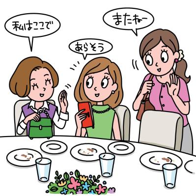【60代読者モデル】の本音トーク「みんなに好かれる必要はない。仲よくしたい人を見極めています」（サムネイル画像8）